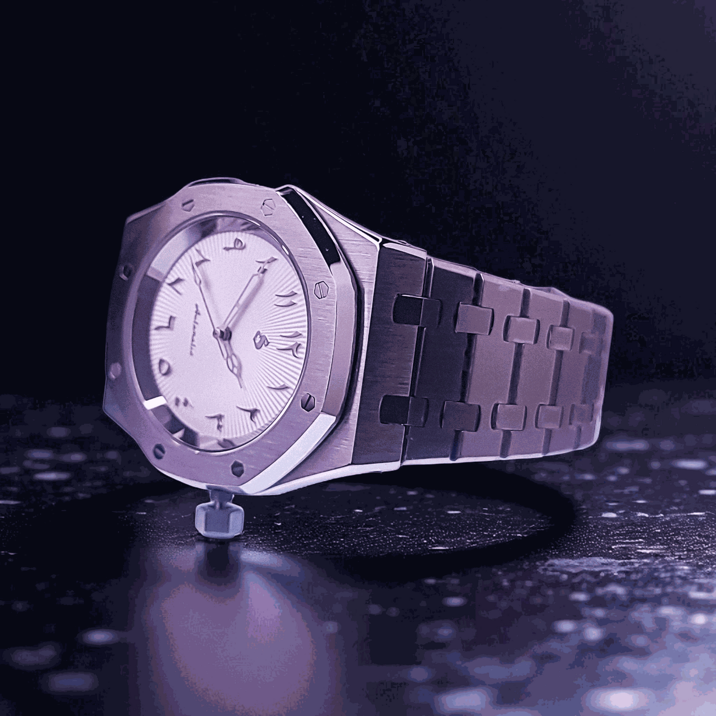 Seiko Mod Heritage "O" aka Seiko Oak Sunburst Arabic Limited Series - MODTIME