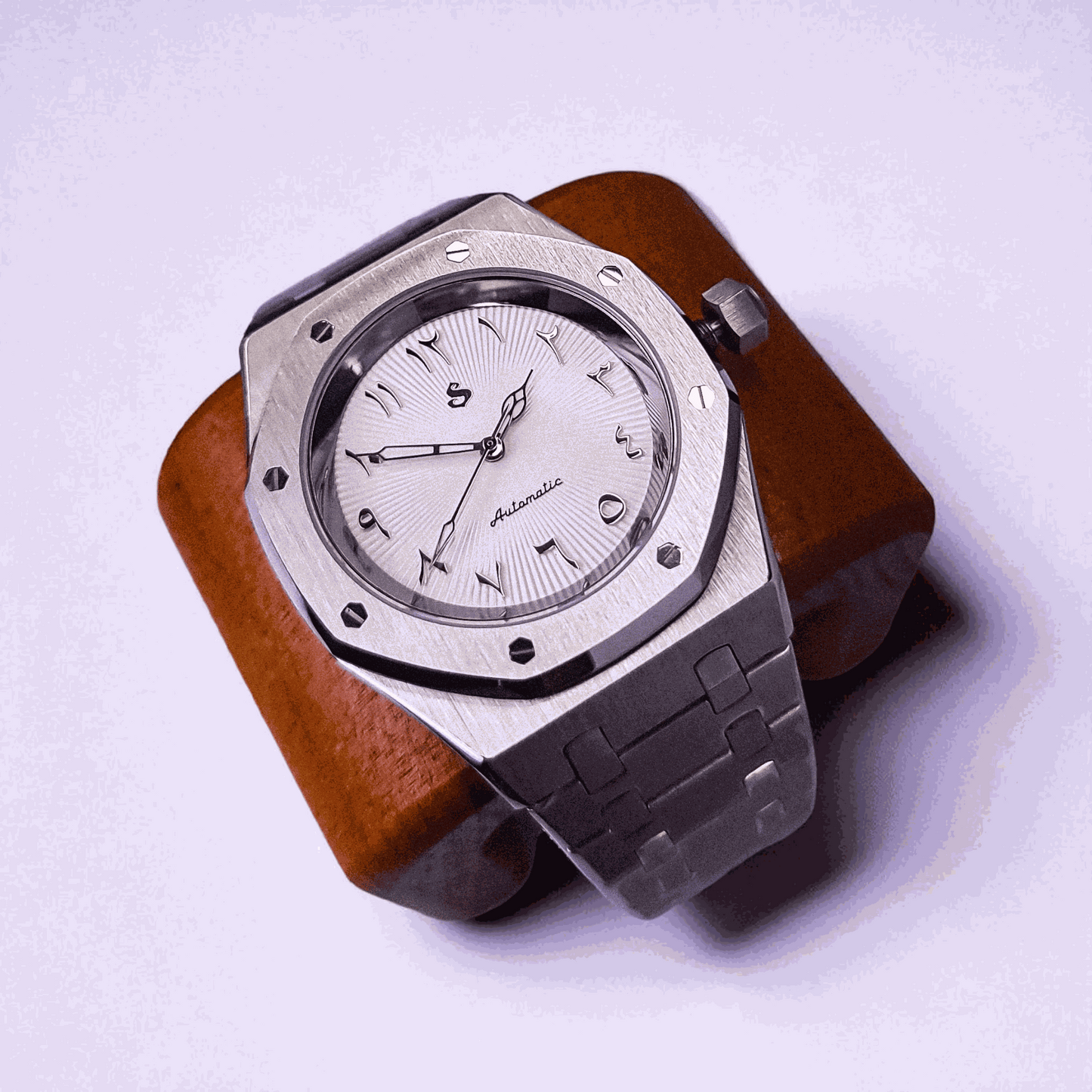 Seiko Mod Heritage "O" aka Seiko Oak Sunburst Arabic Limited Series - MODTIME
