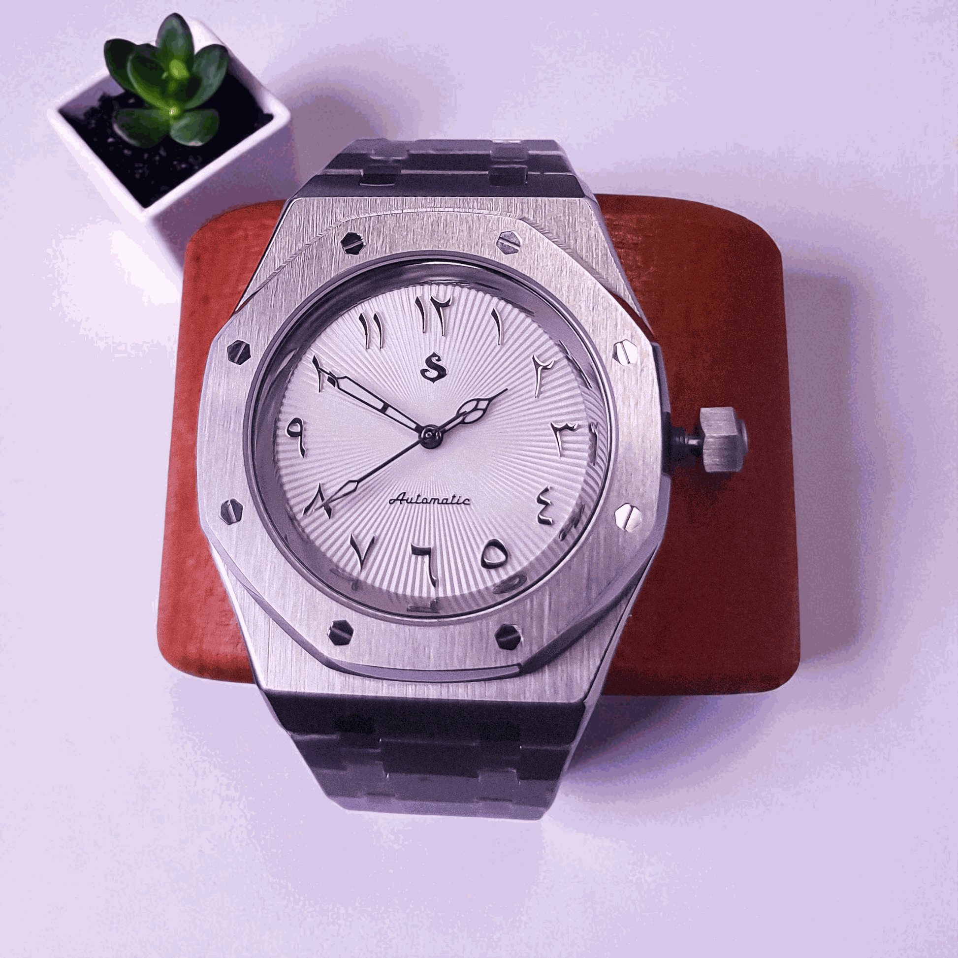 Seiko Mod Heritage "O" aka Seiko Oak Sunburst Arabic Limited Series - MODTIME