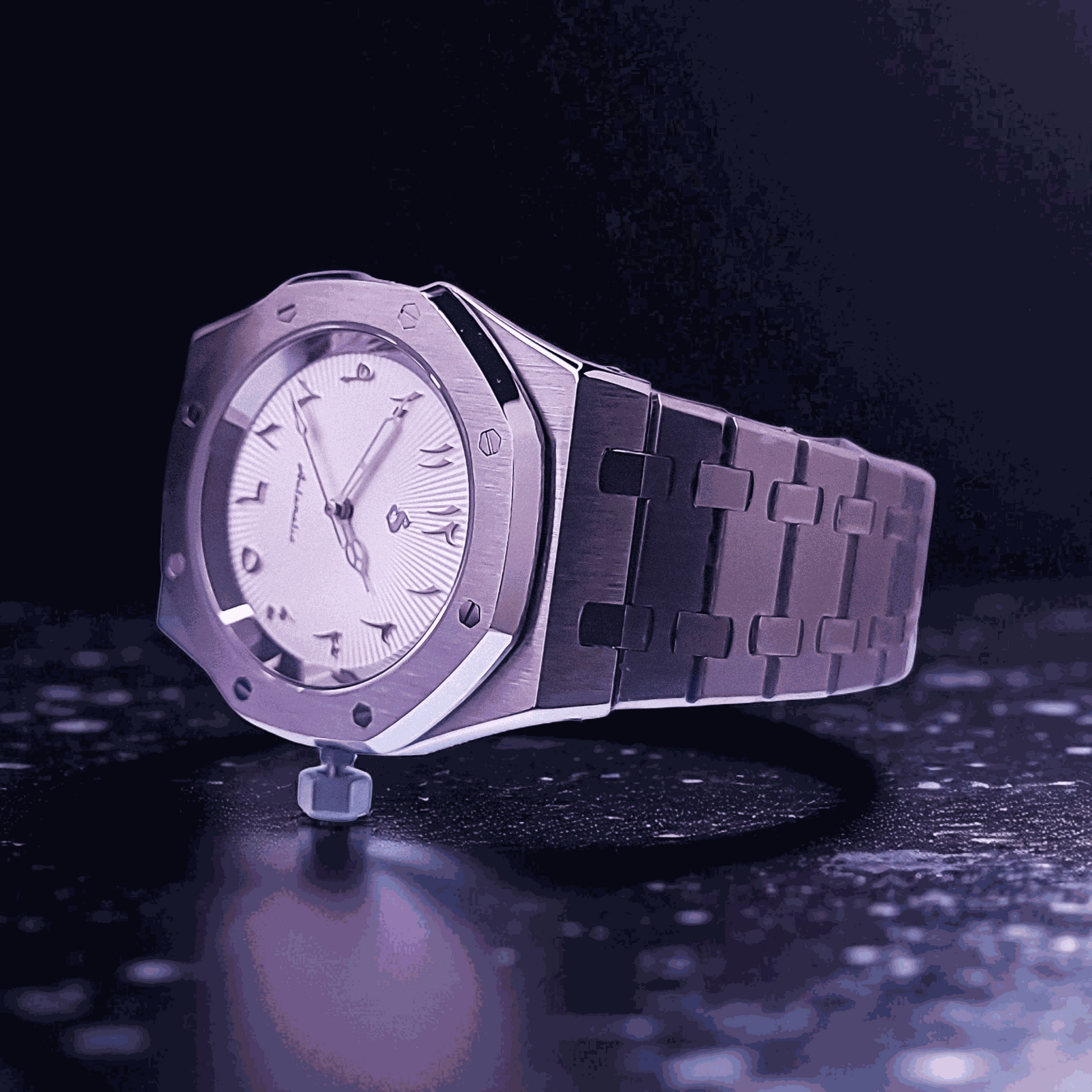 Seiko Mod Heritage "O" aka Seiko Oak Sunburst Arabic Limited Series - MODTIME