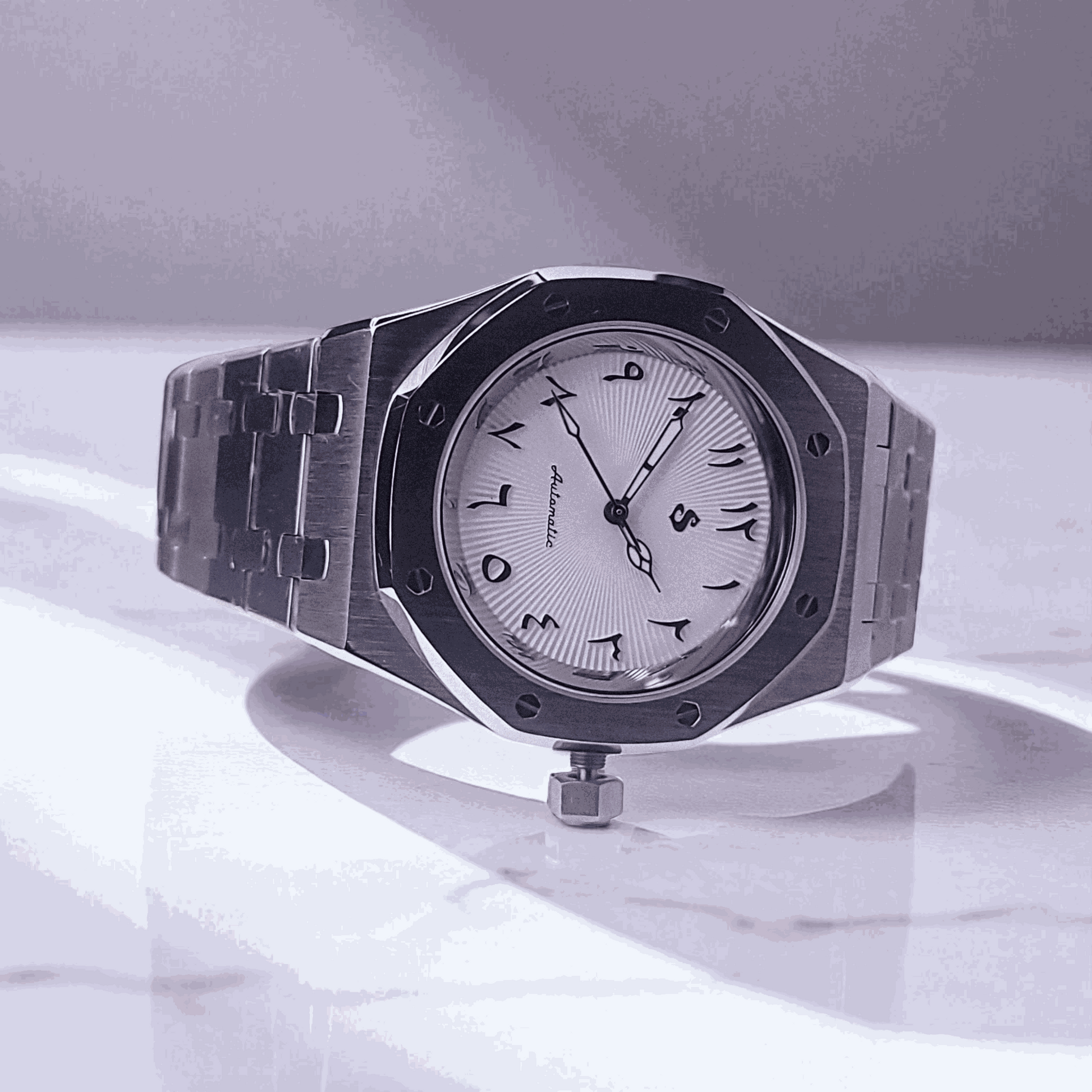 Seiko Mod Heritage "O" aka Seiko Oak Sunburst Arabic Limited Series - MODTIME